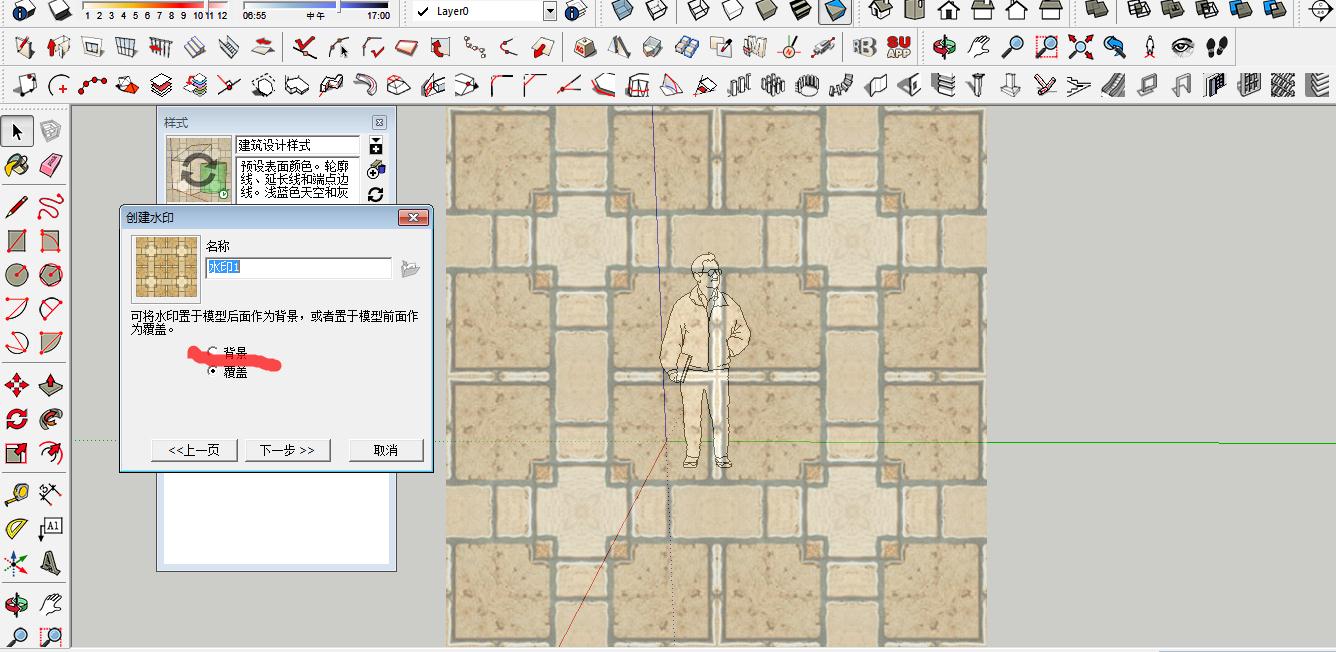 Sketchup新建照片匹配如何让照片变成背景 问吧 专注于sketchup技术及设计的知识问答站点