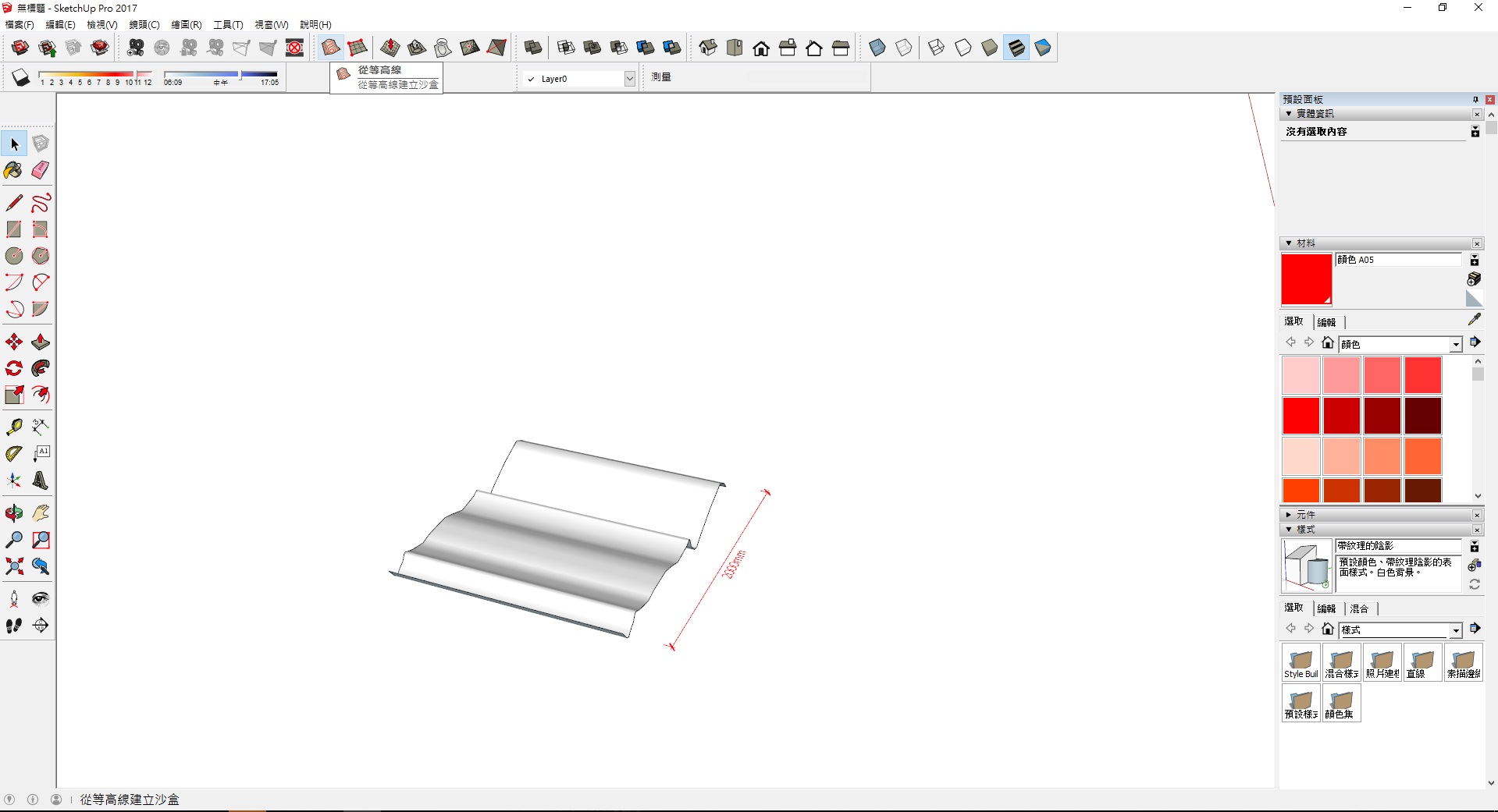 Sketchup能不能用线拉出一个面 问吧 专注于sketchup技术及设计的知识问答站点