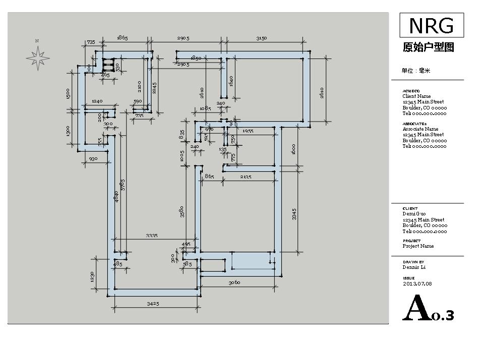 LayOut 导入SketchUp模型后周围灰色的背景如何去掉？ - 问吧- 专注于 