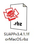 SUAPP安装程序mac.jpg